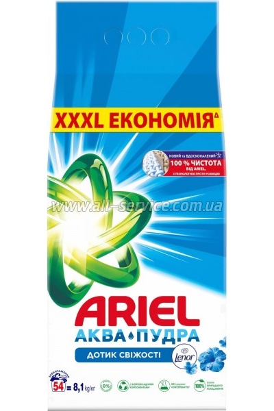   Ariel - Touch of Lenor 8.1  (8006540536827)