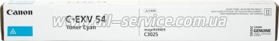 �����-�������� Canon C-EXV54 IR C3025i Cyan (1395C002)