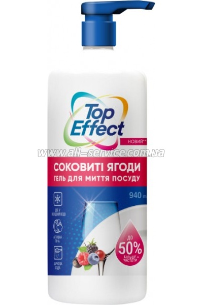 �������� ��� ������� ����� ������ Top Effect ������ ����� 940 �� (4820255111575)