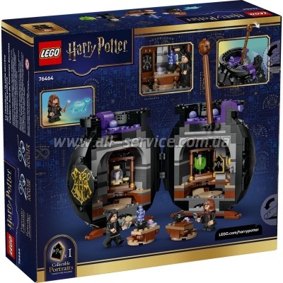 ����������� LEGO Harry Potter �����: ������ ���� ��������� (76464)