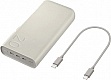   Samsung 20000mAh, SuperFastCharge2.0/45W, PD/3.0, PDO/PPS, Beige (EB-P4520XUEGEU)