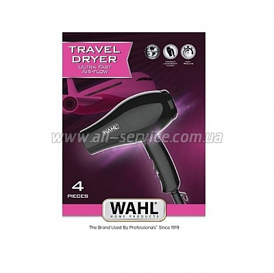  MOSER Wahl Travel (3202-0470)