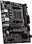   MSI A520M PRO