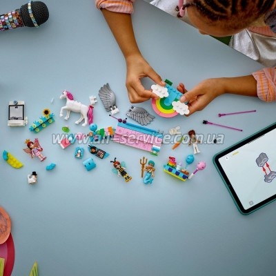 ����������� LEGO Friends ��������������� ��������� � ���������� � ���� (42661)