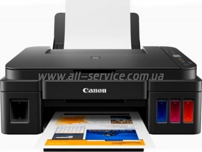  A4 Canon G2416 (2313C053)