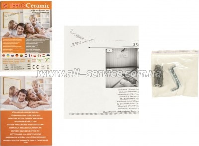 ������������ Teploceramic TCH-RA500 WHITE