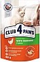     Club 4 Paws        80  (4820083908927)