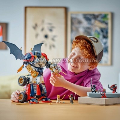 ����������� LEGO Ninjago ��������������������� ����� ����� (71834)
