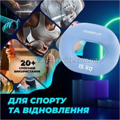  PowerPlay PP-4336 Hand Grip Light 15   (PP_4336_Blue_15kg)
