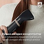 - Philips BHA301/00