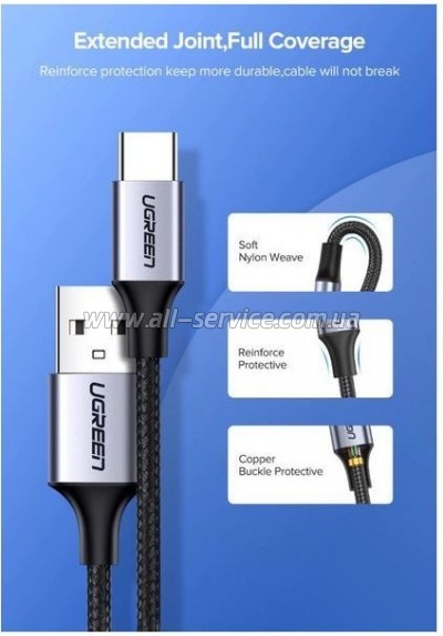 ���� ������ USB 2.0 AM to USB-C 1.5m US288 Aluminum Braid Black Ugreen (60127)