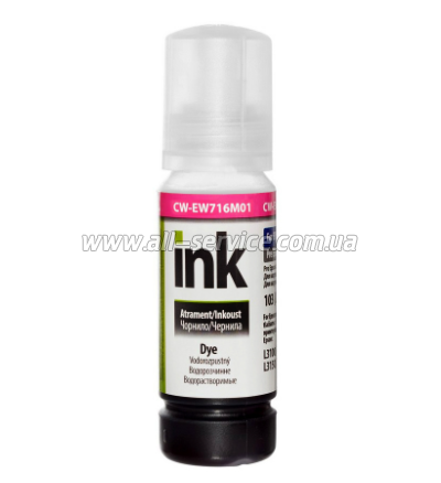  ColorWay Epson L7160/ 7180 70 Magenta EW716M (CW-EW716M01)