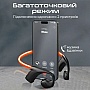  Promate RippleGlow Black (rippleglow.black)