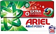 Капсулы для стирки Ariel Pods+ All-in-1 Extra Stain Removal Экстрасила выведение пятен 26 шт. (8700216765305) Капсулы для стирки Ariel Pods+ All-in-1 Extra Stain Removal Экстрасила выведение пятен 26 шт. (8700216765305)