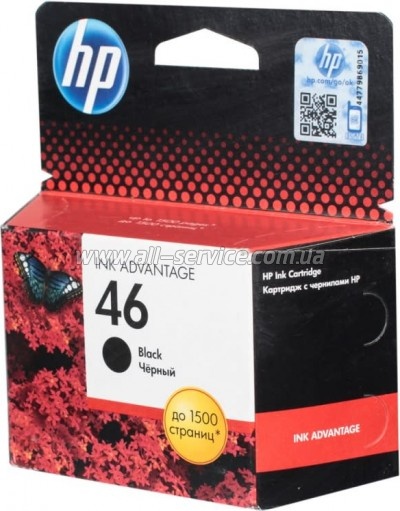  HP 46 HP Deskjet Ink Advantage 2520 Black (CZ637AE)