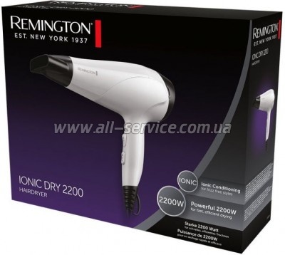  Remington D3194