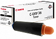 - CEXV-36 Canon 6275i/ 6265i/ 6255i (3766B002)
