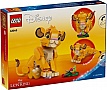  LEGO Disney Classic   (43243)