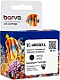  Barva Canon PG-460XL black/ 3710C001 (IC-460BXL)