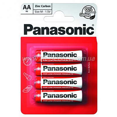  Panasonic AA R6 Special * 4 (R6REL/4BPU)