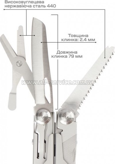  Active Launch 3 (GHK9)
