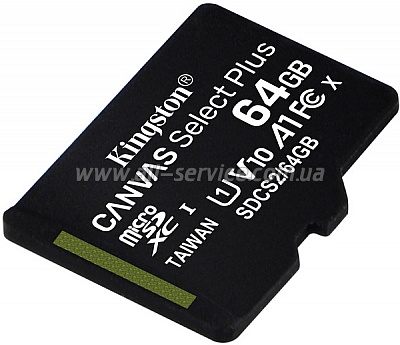   Kingston 64GB microSDXC Canvas Select Plus 100R A1 C10 S (SDCS2/64GBSP)