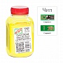  +   Canon LBP650/ MF730/ Canon 046  90 Yellow (1505217)