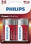  Philips Power Alkaline D BLI 2 (LR20P2B/10)