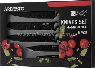   Ardesto Black Mars (AR2105BR)