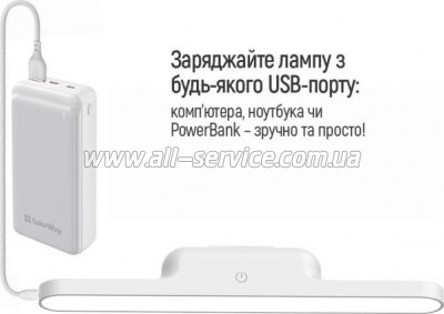   ColorWay Magnetic Multi-Functional, 1800 mAh (CW-DL11MMB-W)