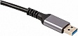 ���� ������ USB AM to RJ45 Ethernet 7.5m CAT6 UTP PowerPlant (CA915019)