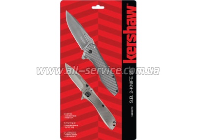 ��� KAI Kershaw 2 piece set (1320KITX)