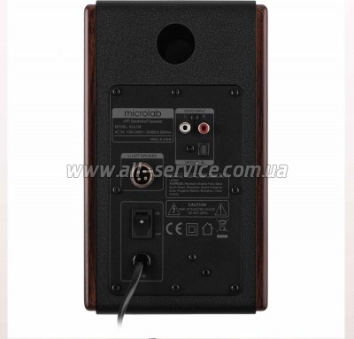   Microlab SOLO 4 60W Brown (SOLO-4BR)