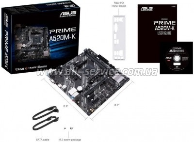   ASUS PRIME A520M-K