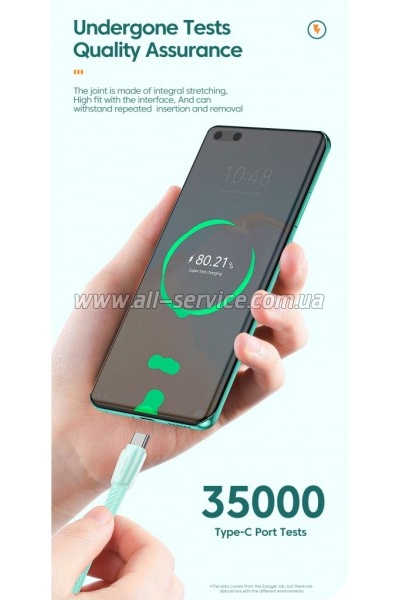 ���� ������ USB 2.0 AM to USB-C 1.0m 100W green Essager (EXCT1-CH06)
