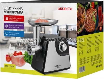  Ardesto MGL-1790R