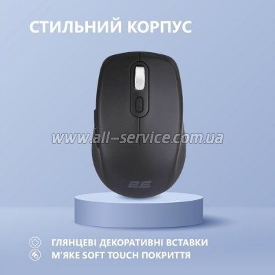  2E MF225 Silent Wireless/Bluetooth Black (2E-MF225WBK)