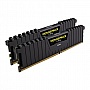  8GB CORSAIR Vengeance LPX Black DDR4 2400Mhz 2x4GB (CMK8GX4M2A2400C16)