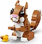 ����������� LEGO Creator ������ �������: �������� ������ (31382)