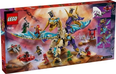 ����������� LEGO Ninjago Arc Dragon of Focus (71836)