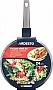  Ardesto Gemini Gourmet Apulia 24 (AR2424GGL)