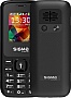 �������� ������� Sigma X-style 171 MINI Black (4827798813713)