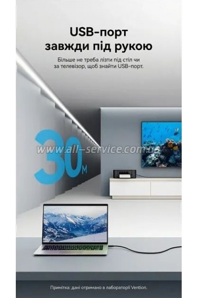 ���� ������ USB 2.0 AM/AF 20.0m Active black Vention (CBKBQ)