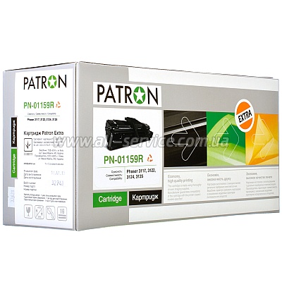  XEROX 106R01159 (PN-01159R) (Phaser 3117) PATRON Extra