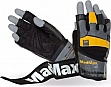    MadMax MFG-880 Signature Black/Grey/Yellow XXL (MFG-880_XXL)