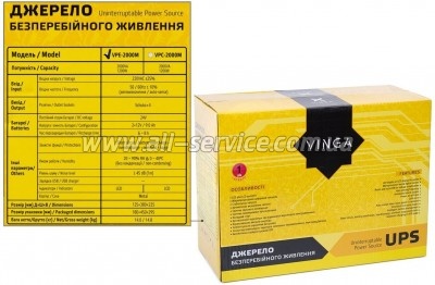  Vinga LED 2000VA metall case (VPE-2000M)