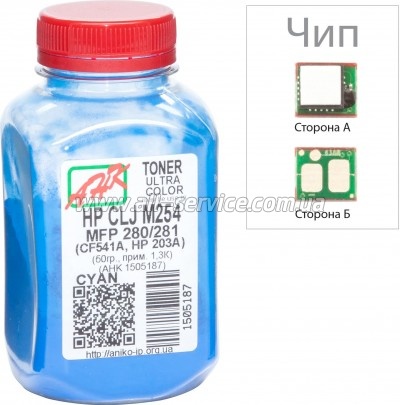  +   HP Pro CLJ M452/ 477  60 Cyan (3202784)