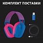 Наушники Logitech G435 Lightspeed Blue (981-001062) Наушники Logitech G435 Lightspeed Blue (981-001062)