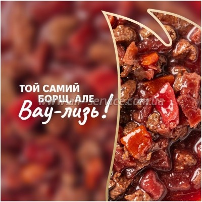 ������� ���� ��� ����� Delickcious ���� � ��������� 85 � (4820269147027)