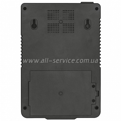  Trust Maxxon 800VA UPS (23326)